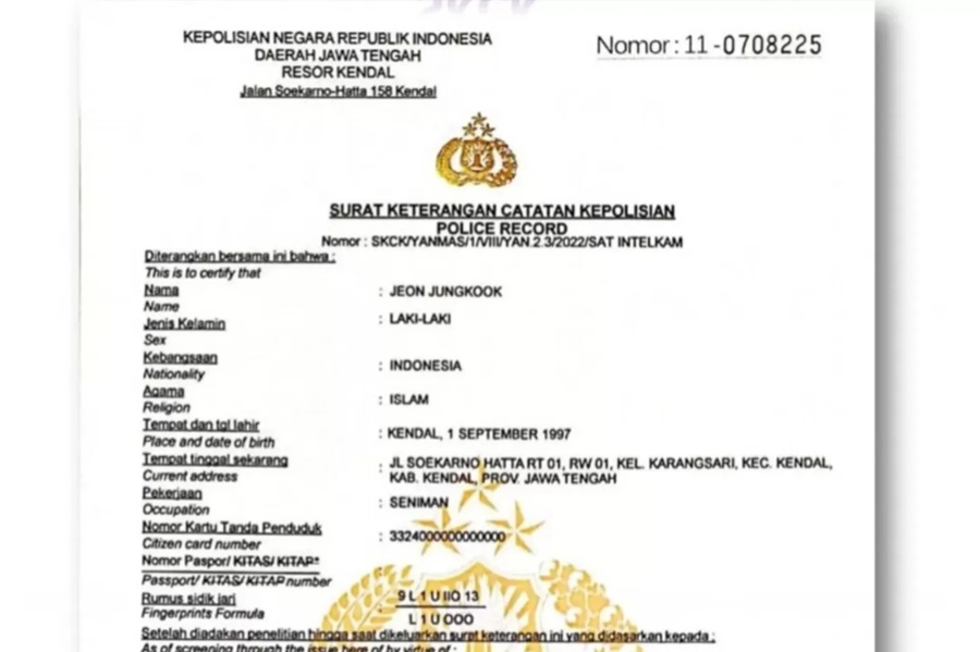 <p>Ilustrasi SKCK: Simak syarat dan cara membuat SKCK online via aplikasi terbaru 2025, segini biaya yang harus dikeluarkan.</p>

