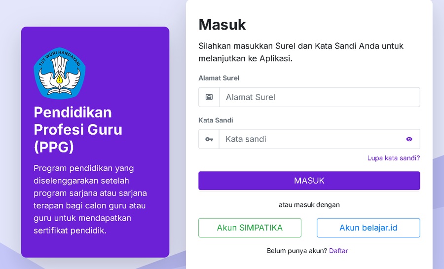 <p>Ilustrasi laman pengecekan hasil pengumuman PPG Guru tertentu tahap 1 tahun 2025, dan syarat pendaftaran PPG guru tertentu gelombang 3.</p>
