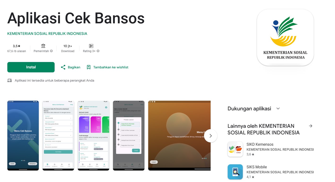 <p>Ilustrasi bansos kemensos. Selalu cek bansos kemensos go id 2025 tahap 3 untuk selalu update kabar pencairan bantuan, jangan sampai ketinggalan! Foto: Google Play</p>
